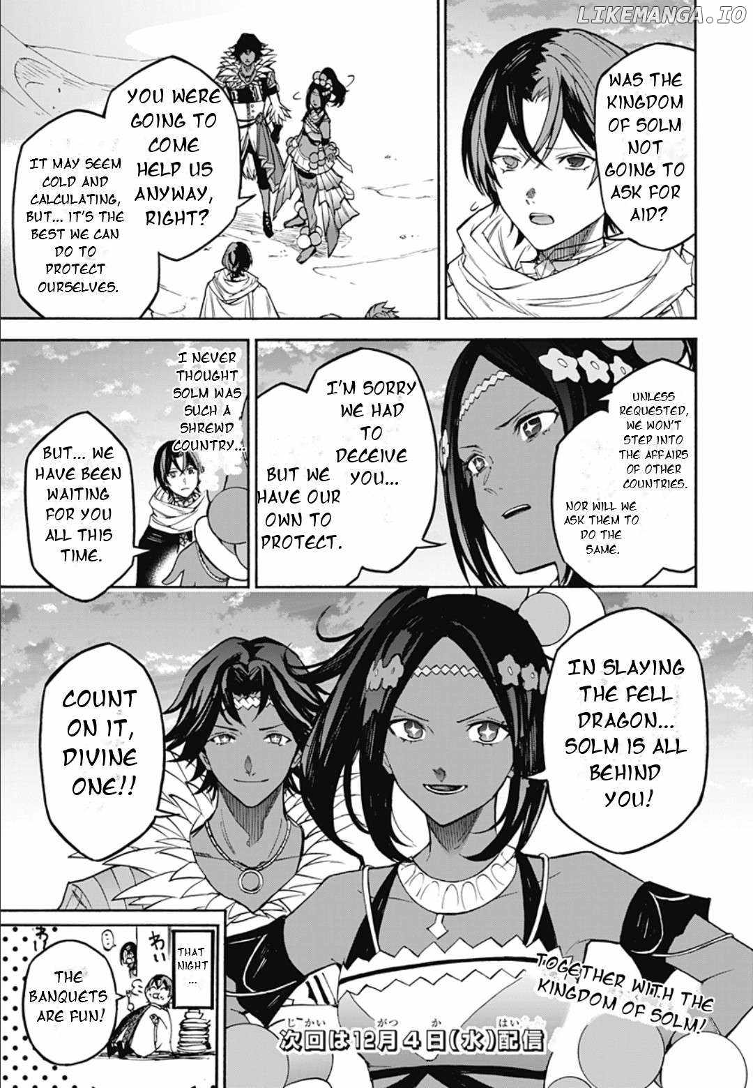 Fire Emblem Engage Chapter 21 - Page 31