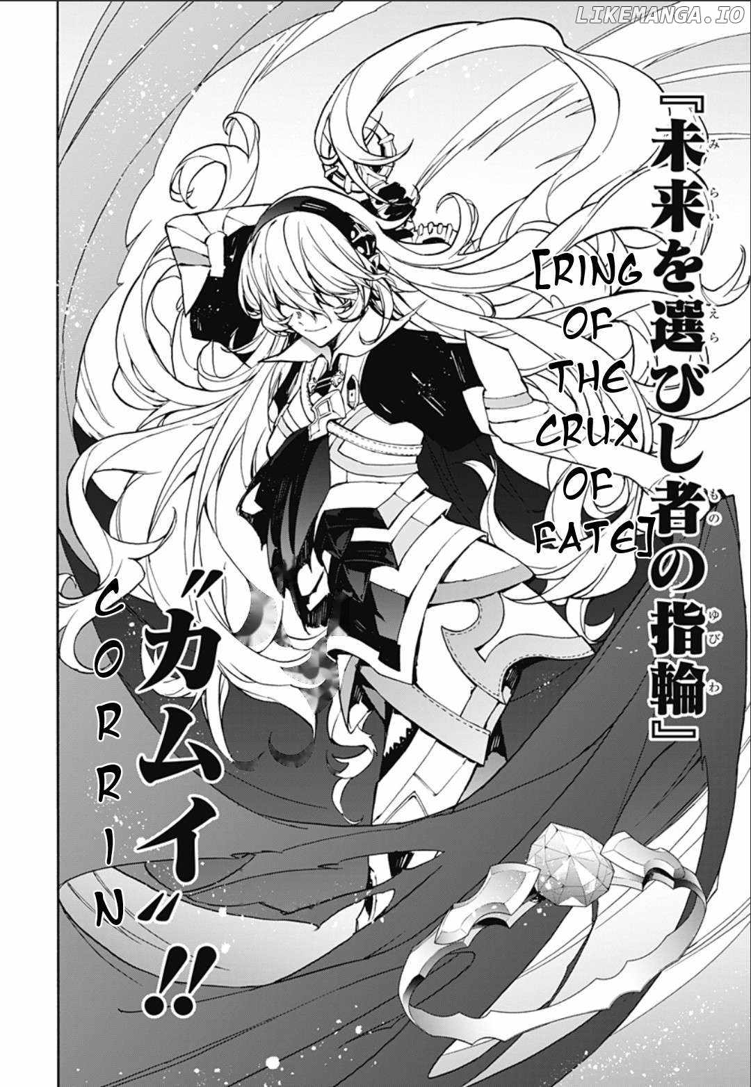 Fire Emblem Engage Chapter 24 - Page 11