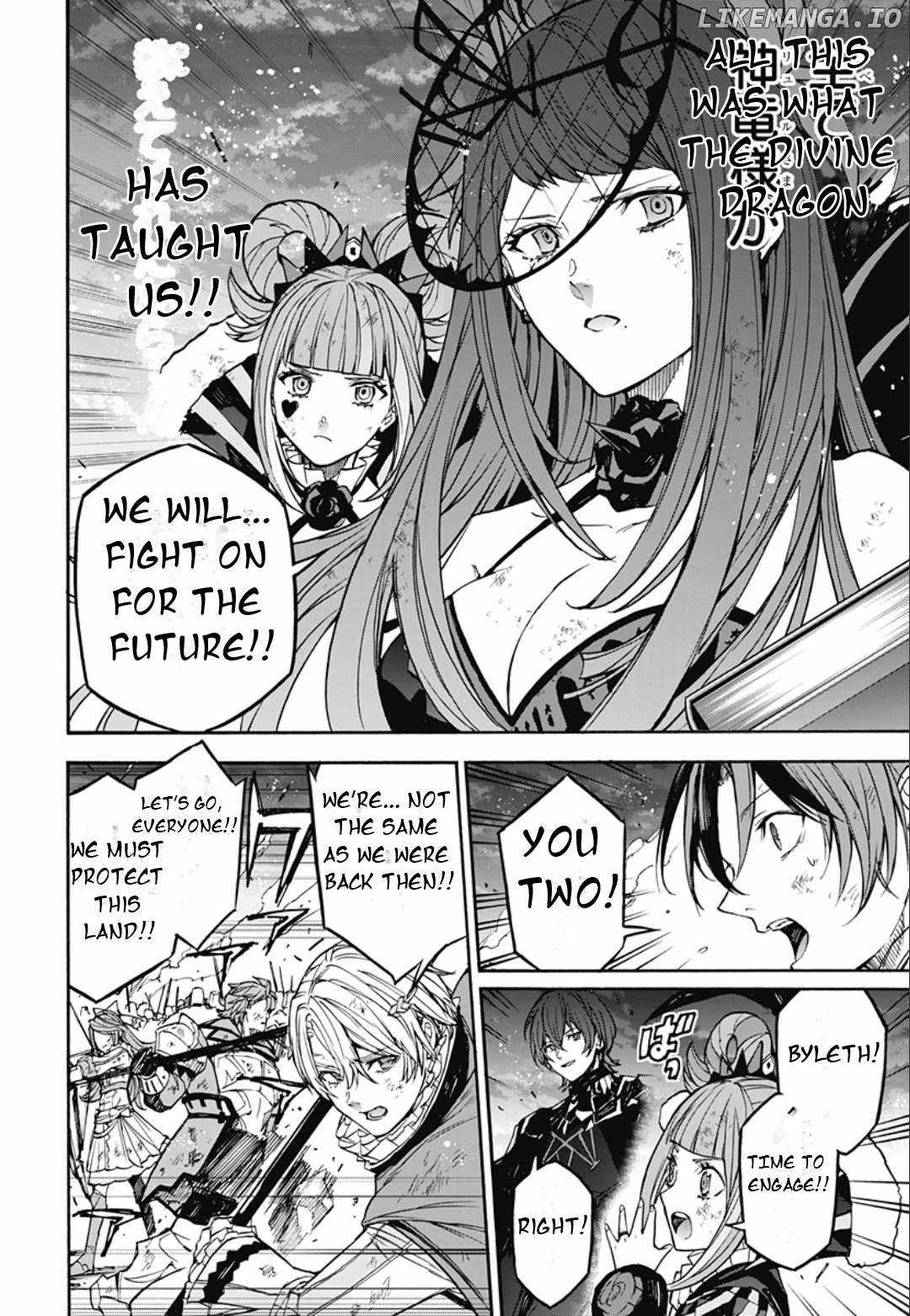 Fire Emblem Engage Chapter 27 - Page 13