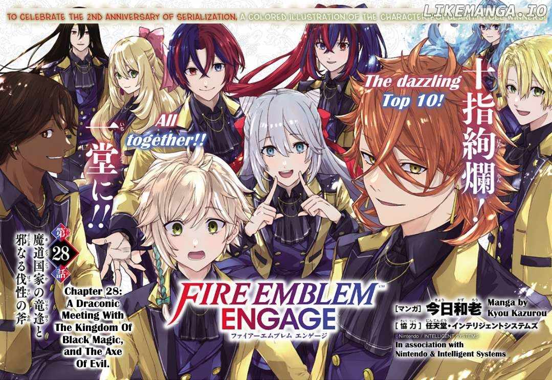 Fire Emblem Engage Chapter 28 - Page 2