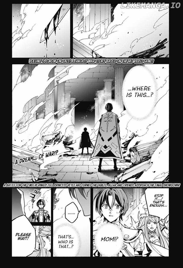 Fire Emblem Engage Chapter 28 - Page 3