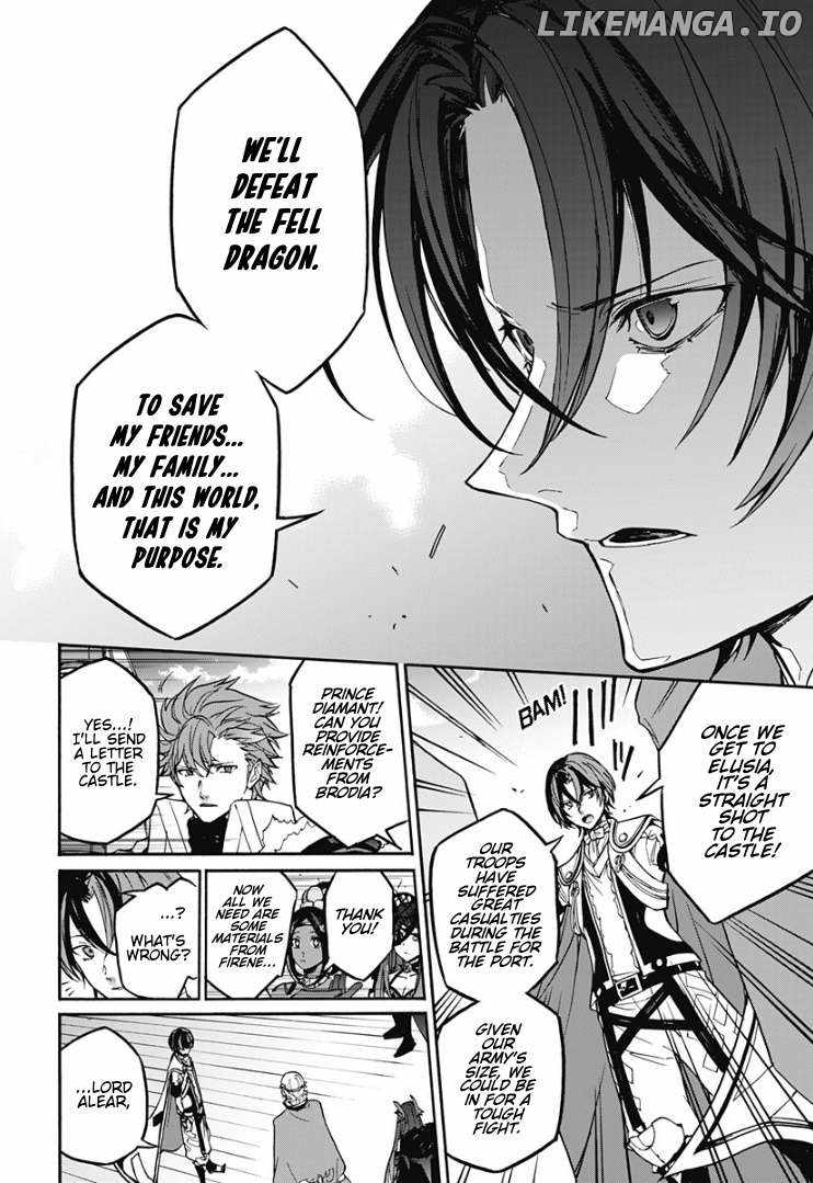 Fire Emblem Engage Chapter 28 - Page 8