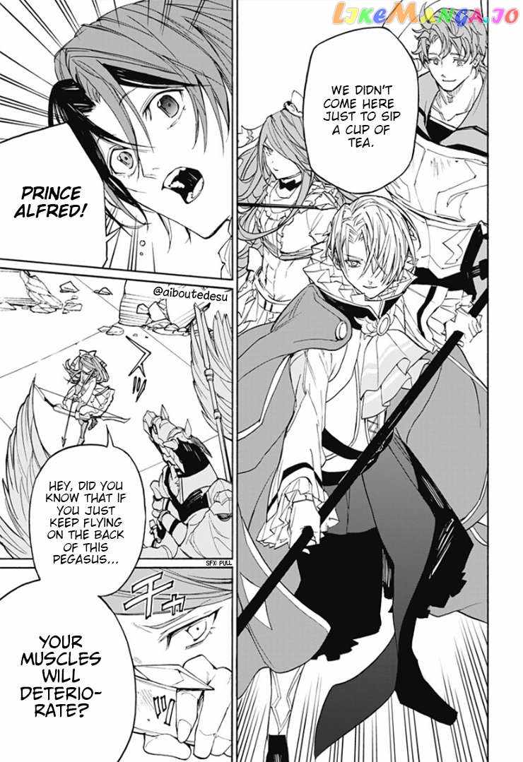 Fire Emblem Engage Chapter 3 - Page 15