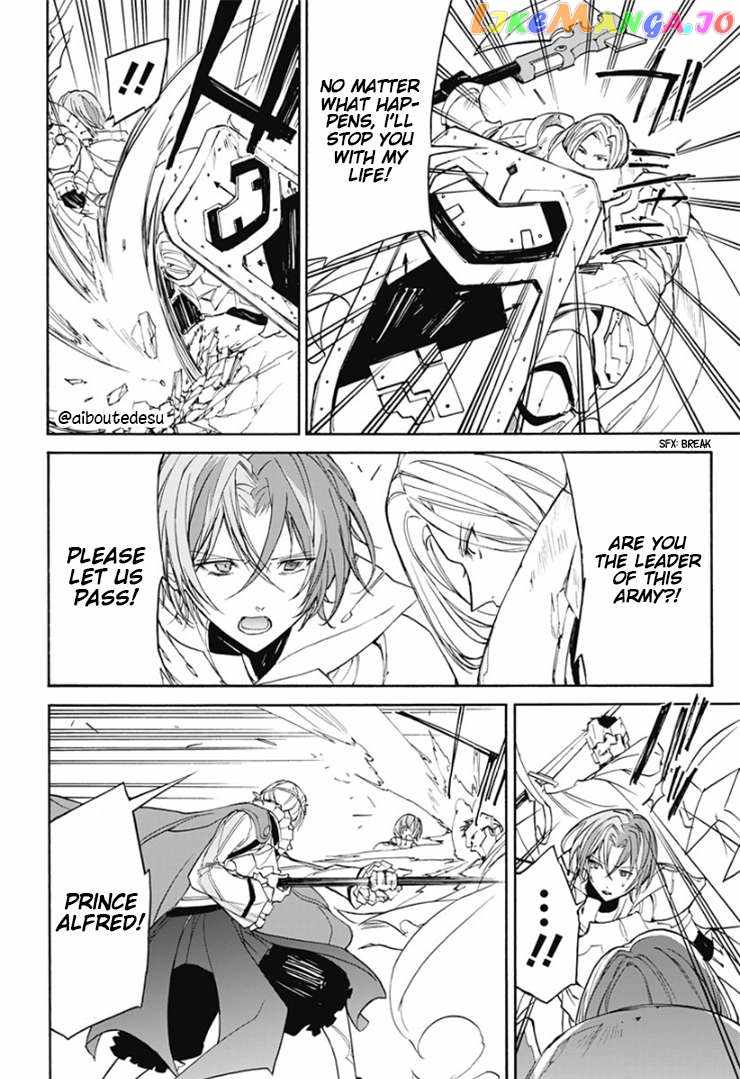 Fire Emblem Engage Chapter 3 - Page 20