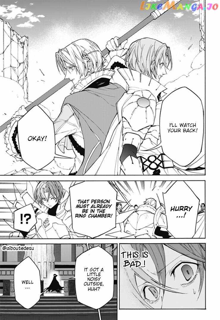 Fire Emblem Engage Chapter 3 - Page 21