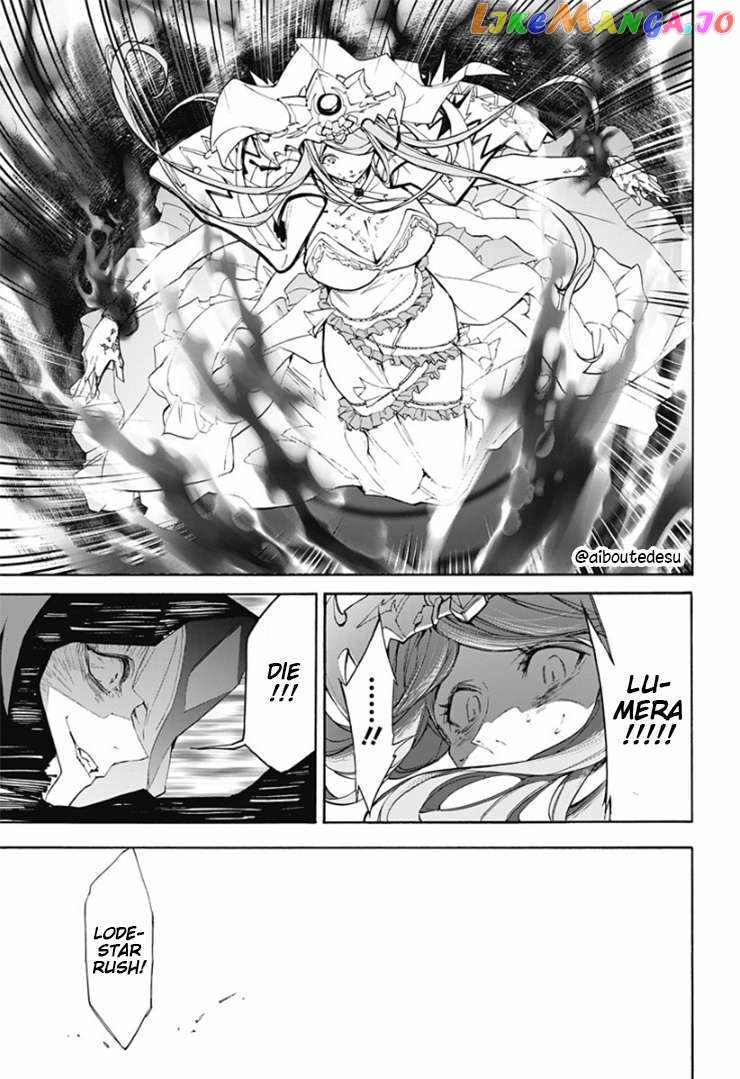 Fire Emblem Engage Chapter 3 - Page 31