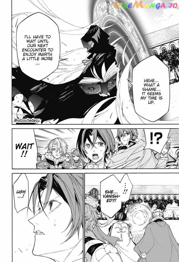 Fire Emblem Engage Chapter 3 - Page 8