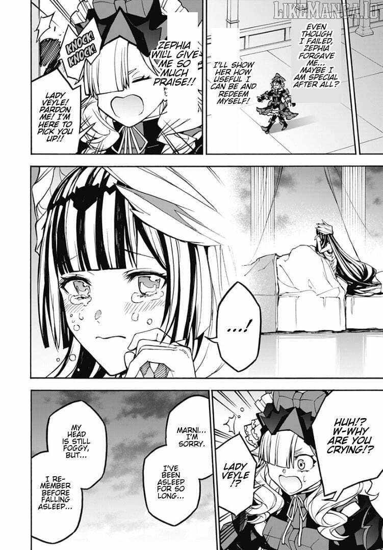 Fire Emblem Engage Chapter 30 - Page 23