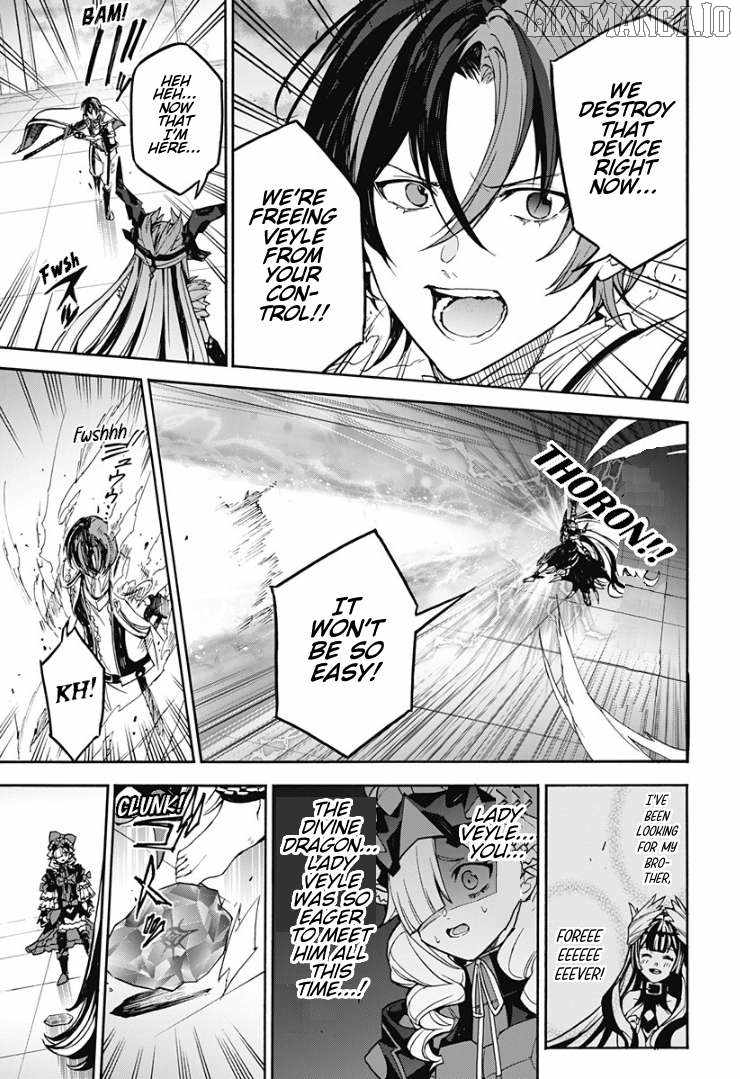 Fire Emblem Engage Chapter 31 - Page 12
