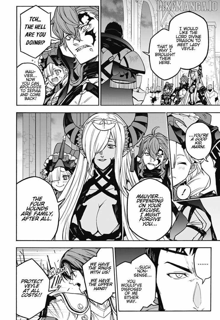 Fire Emblem Engage Chapter 31 - Page 7