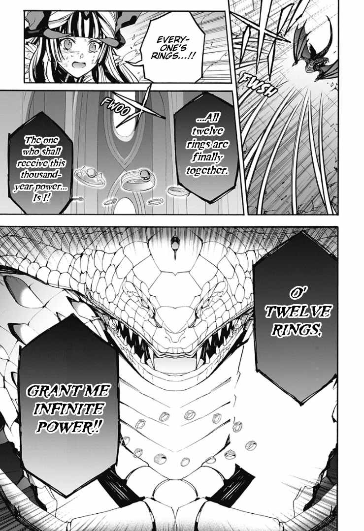 Fire Emblem Engage Chapter 32 - Page 12