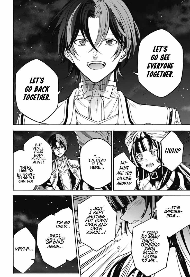 Fire Emblem Engage Chapter 32 - Page 26