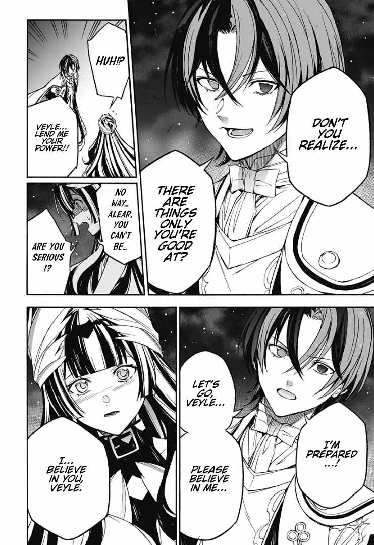 Fire Emblem Engage Chapter 32 - Page 28