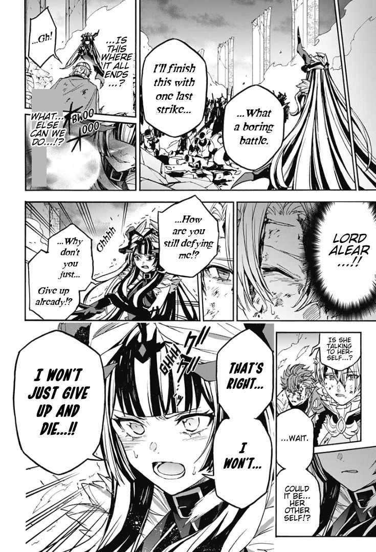 Fire Emblem Engage Chapter 32 - Page 30