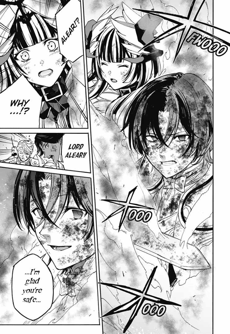 Fire Emblem Engage Chapter 32 - Page 6