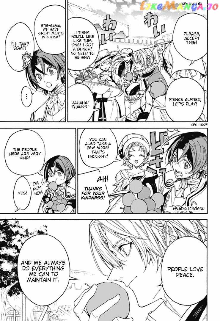 Fire Emblem Engage Chapter 4 - Page 21