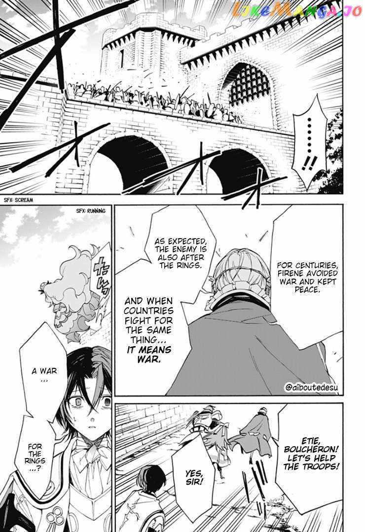 Fire Emblem Engage Chapter 4 - Page 23