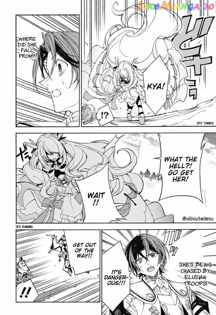 Fire Emblem Engage Chapter 4 - Page 24