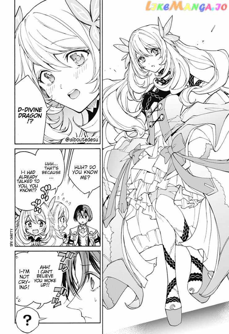 Fire Emblem Engage Chapter 4 - Page 26