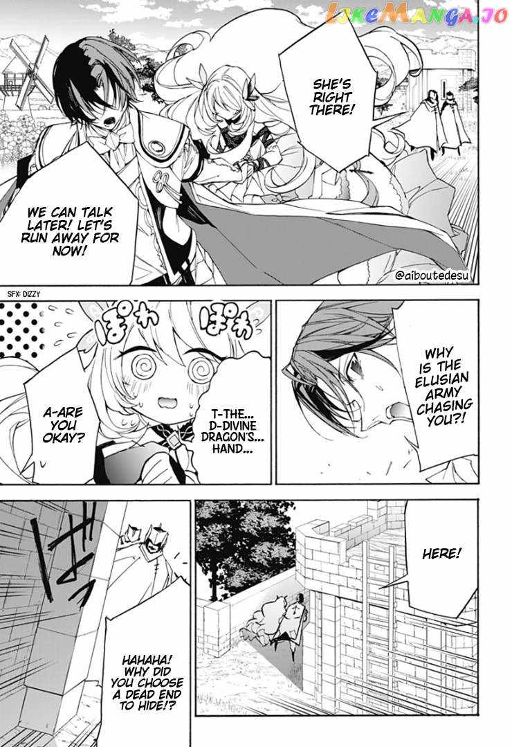 Fire Emblem Engage Chapter 4 - Page 27