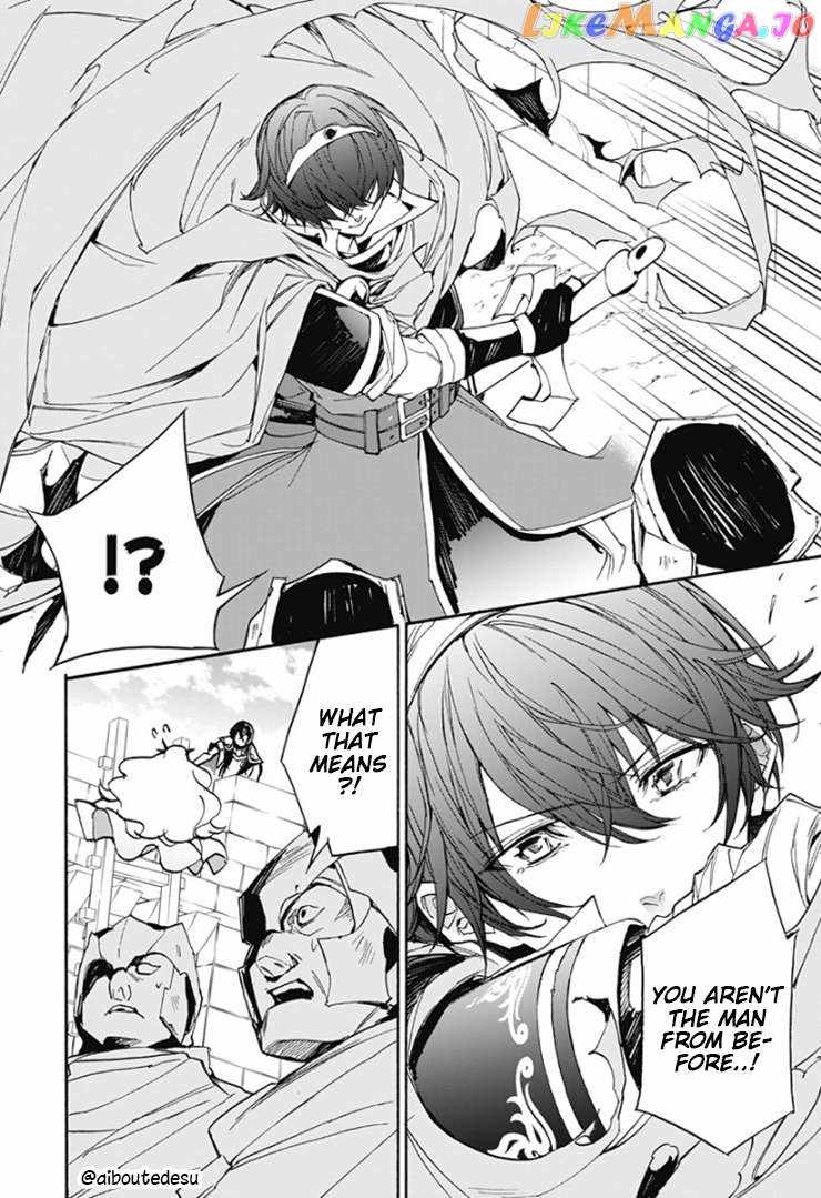 Fire Emblem Engage Chapter 4 - Page 28