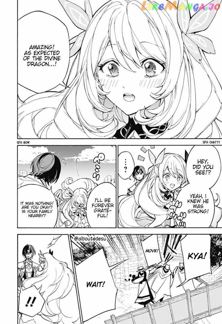Fire Emblem Engage Chapter 4 - Page 30