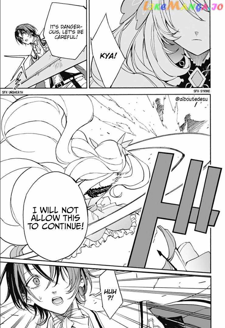 Fire Emblem Engage Chapter 4 - Page 31