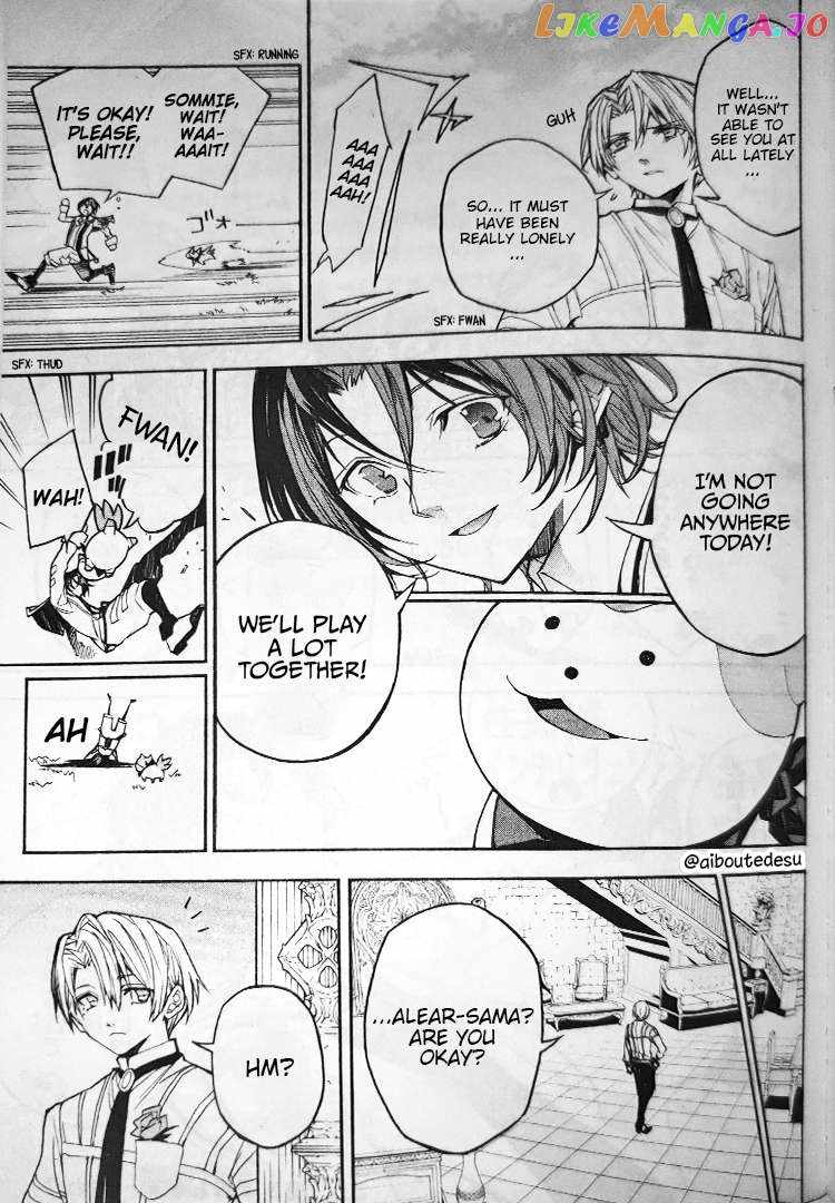 Fire Emblem Engage Chapter 5.5 - Page 5