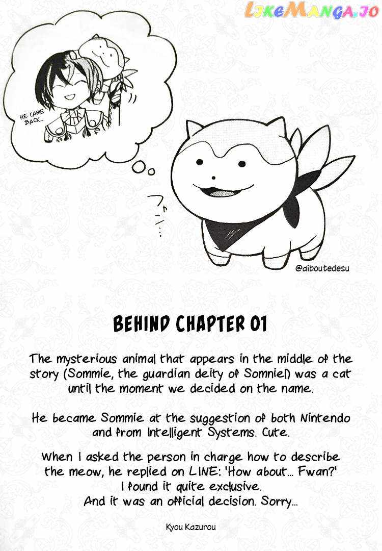Fire Emblem Engage Chapter 5.5 - Page 7