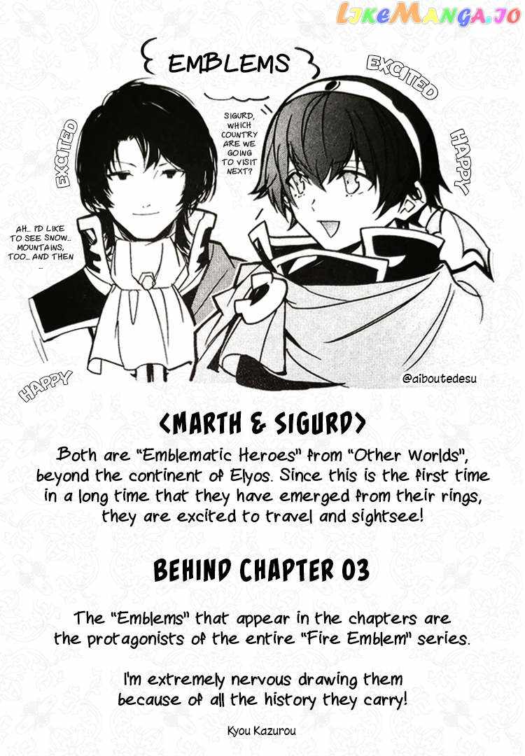 Fire Emblem Engage Chapter 5.5 - Page 9