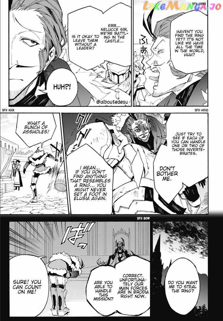 Fire Emblem Engage Chapter 5 - Page 12