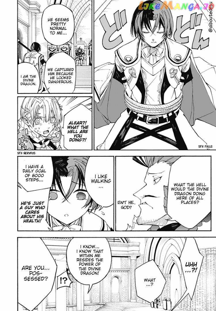 Fire Emblem Engage Chapter 5 - Page 19
