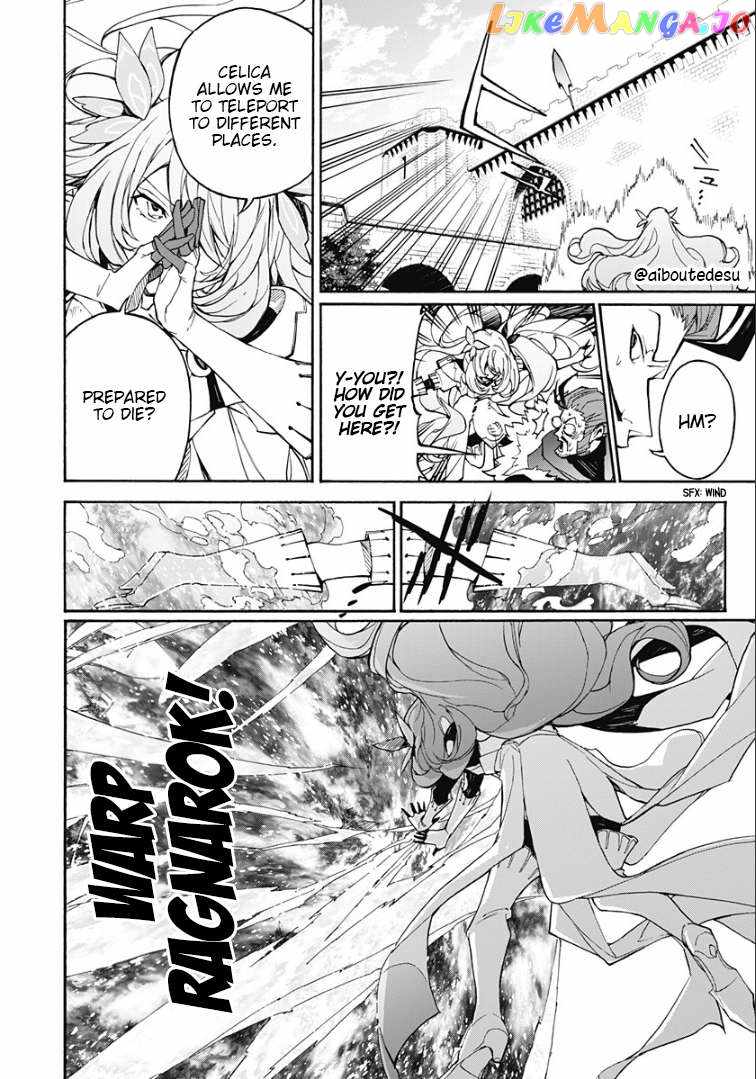Fire Emblem Engage Chapter 5 - Page 23