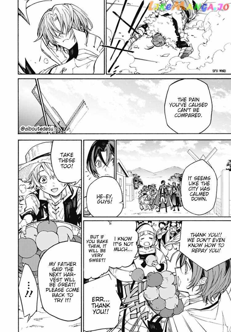 Fire Emblem Engage Chapter 5 - Page 29
