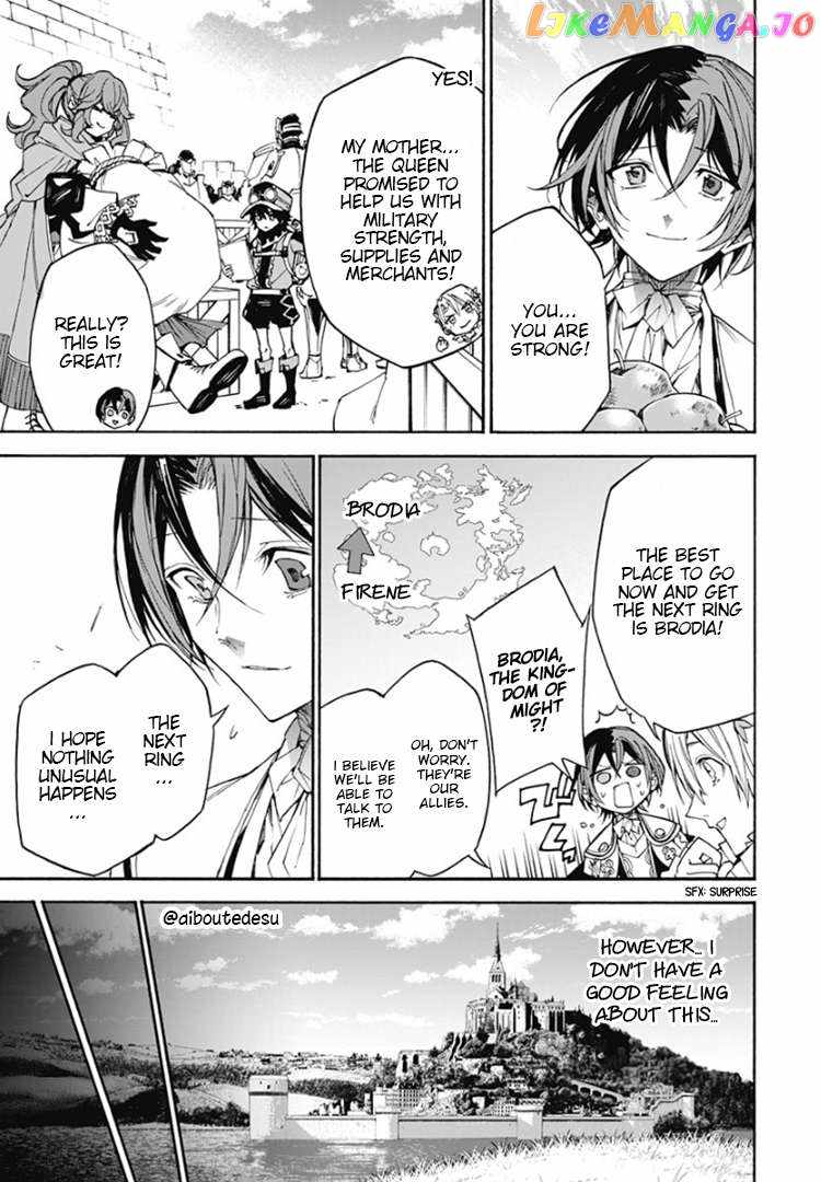 Fire Emblem Engage Chapter 5 - Page 30