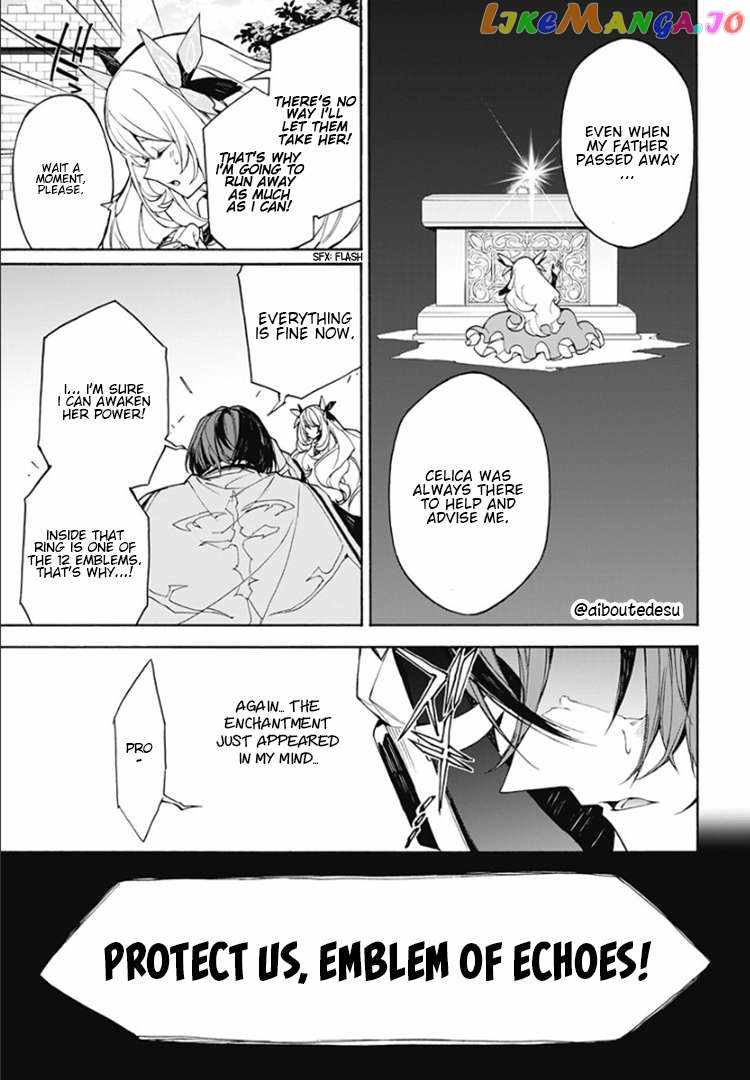 Fire Emblem Engage Chapter 5 - Page 4