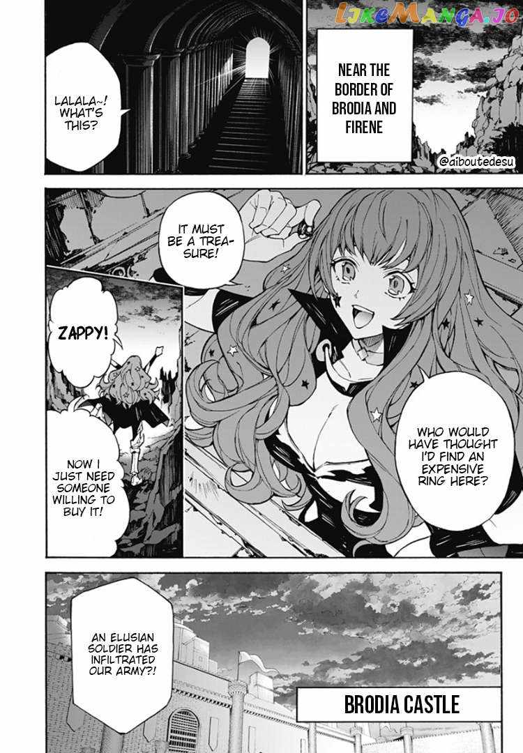 Fire Emblem Engage Chapter 5 - Page 31