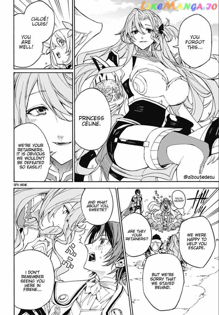 Fire Emblem Engage Chapter 5 - Page 9