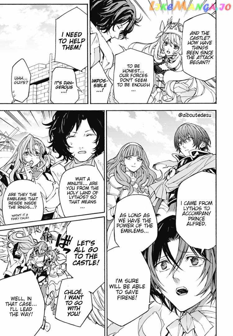 Fire Emblem Engage Chapter 5 - Page 10