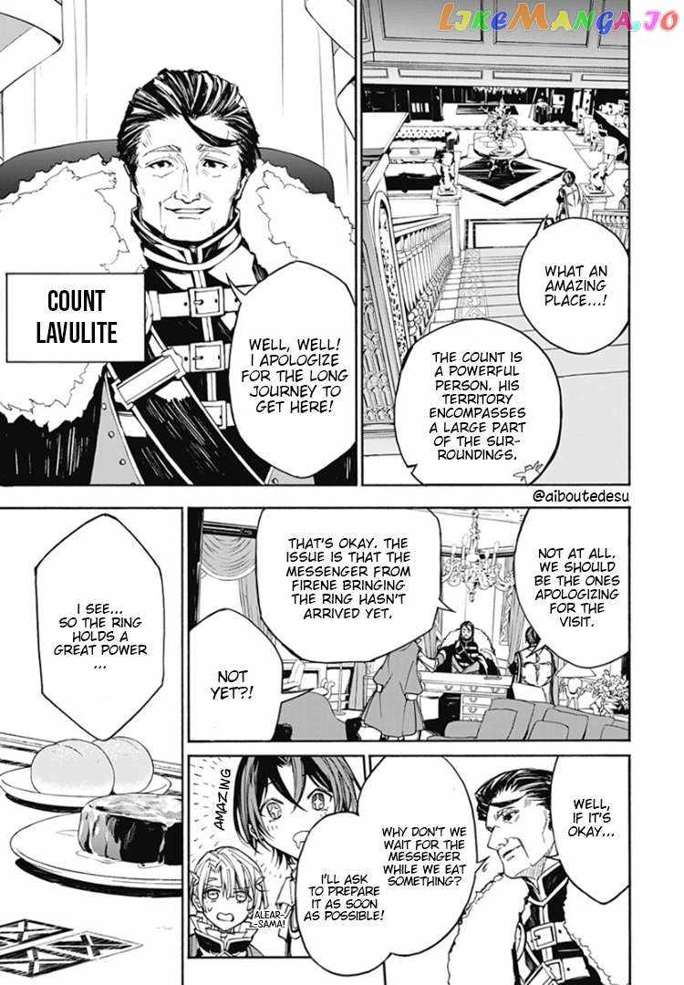 Fire Emblem Engage Chapter 6 - Page 14