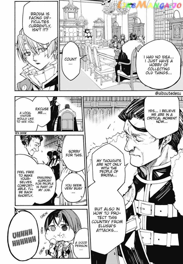 Fire Emblem Engage Chapter 6 - Page 15