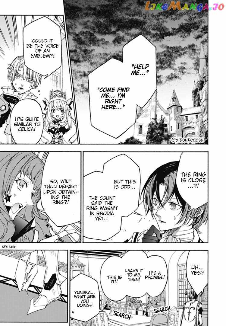 Fire Emblem Engage Chapter 6 - Page 18