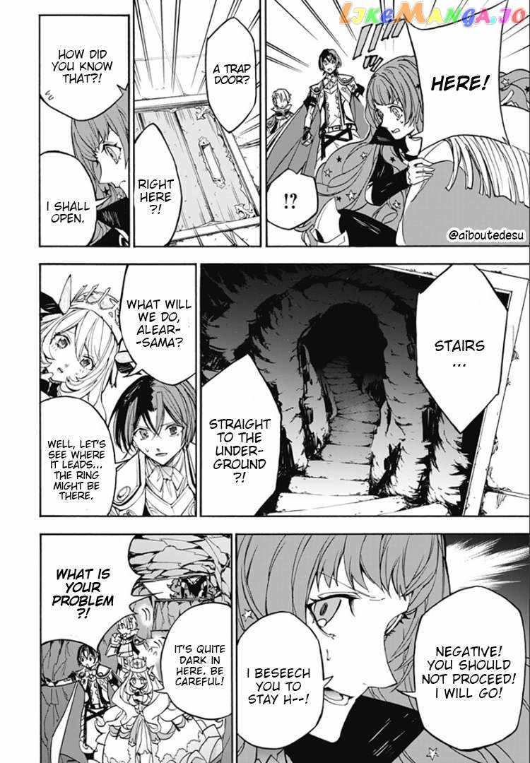 Fire Emblem Engage Chapter 6 - Page 19