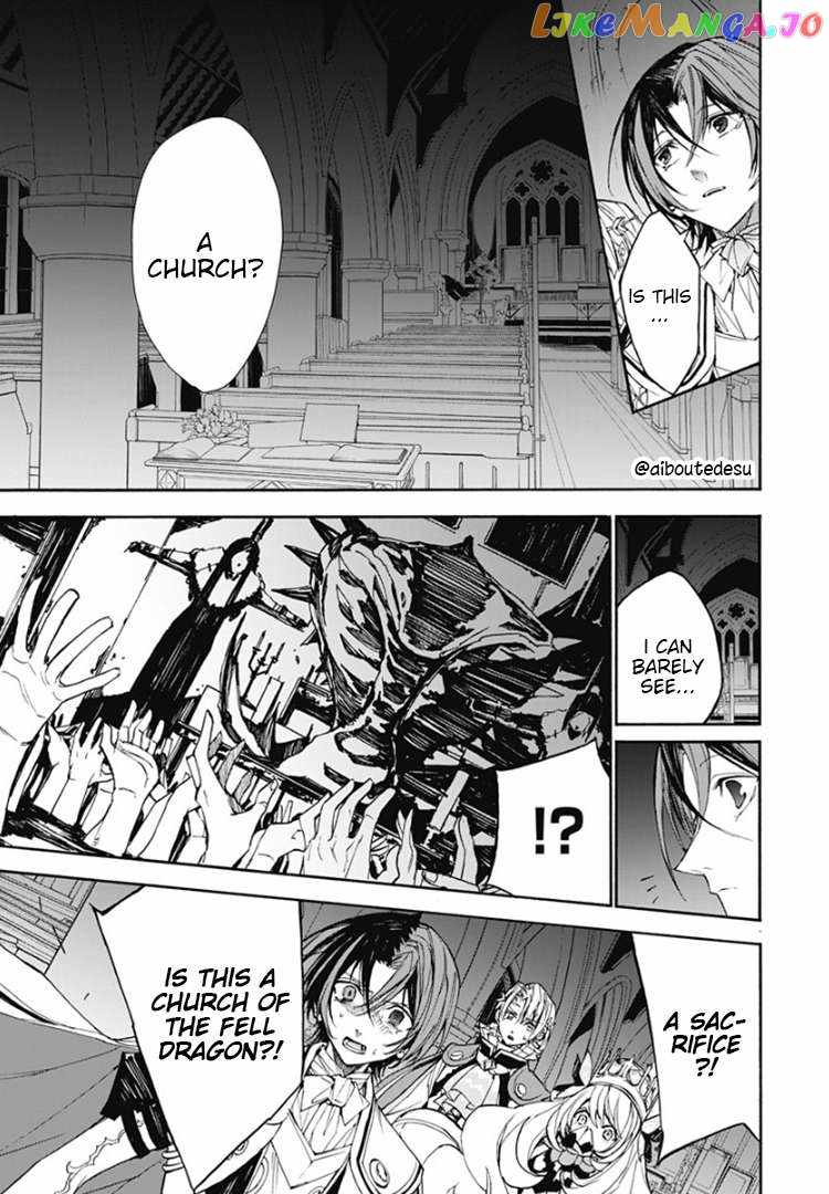 Fire Emblem Engage Chapter 6 - Page 20