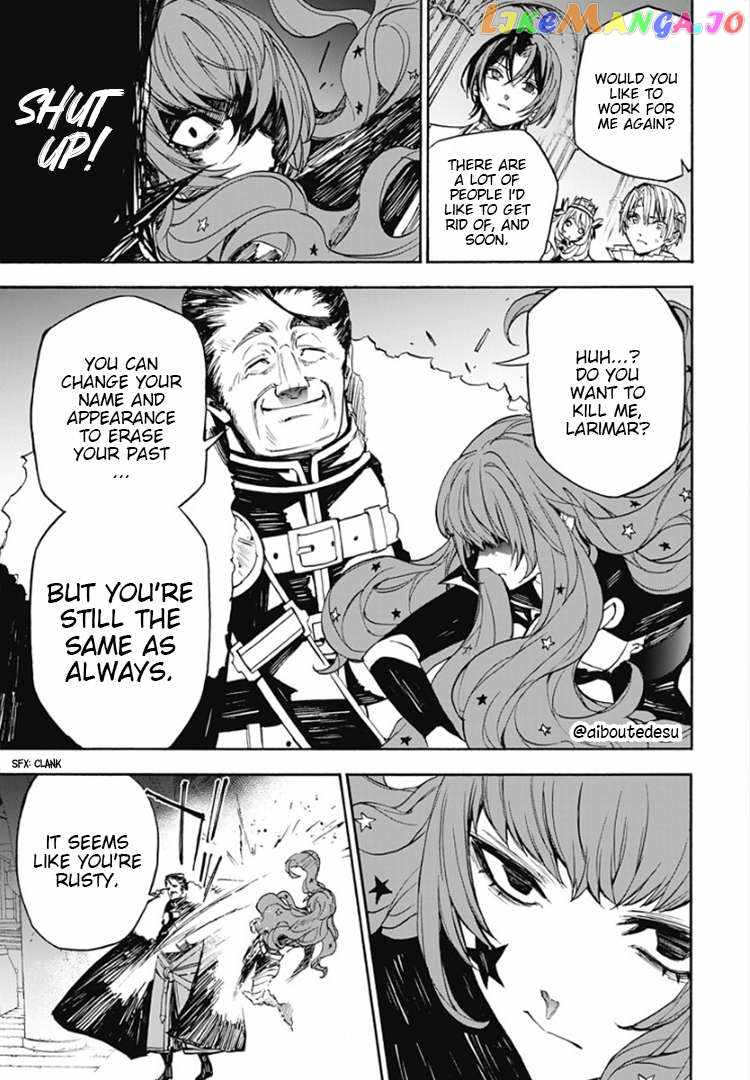 Fire Emblem Engage Chapter 6 - Page 24