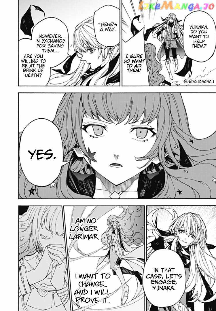 Fire Emblem Engage Chapter 6 - Page 29