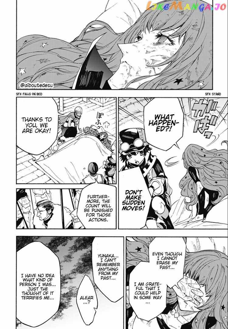 Fire Emblem Engage Chapter 6 - Page 31