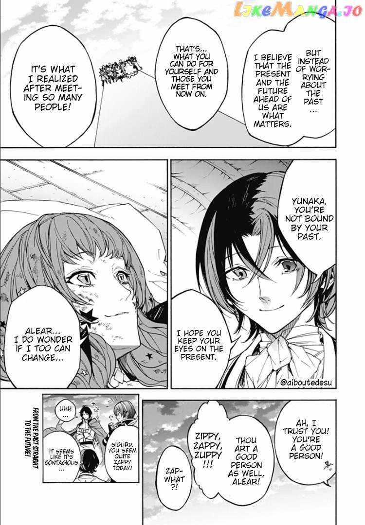 Fire Emblem Engage Chapter 6 - Page 32