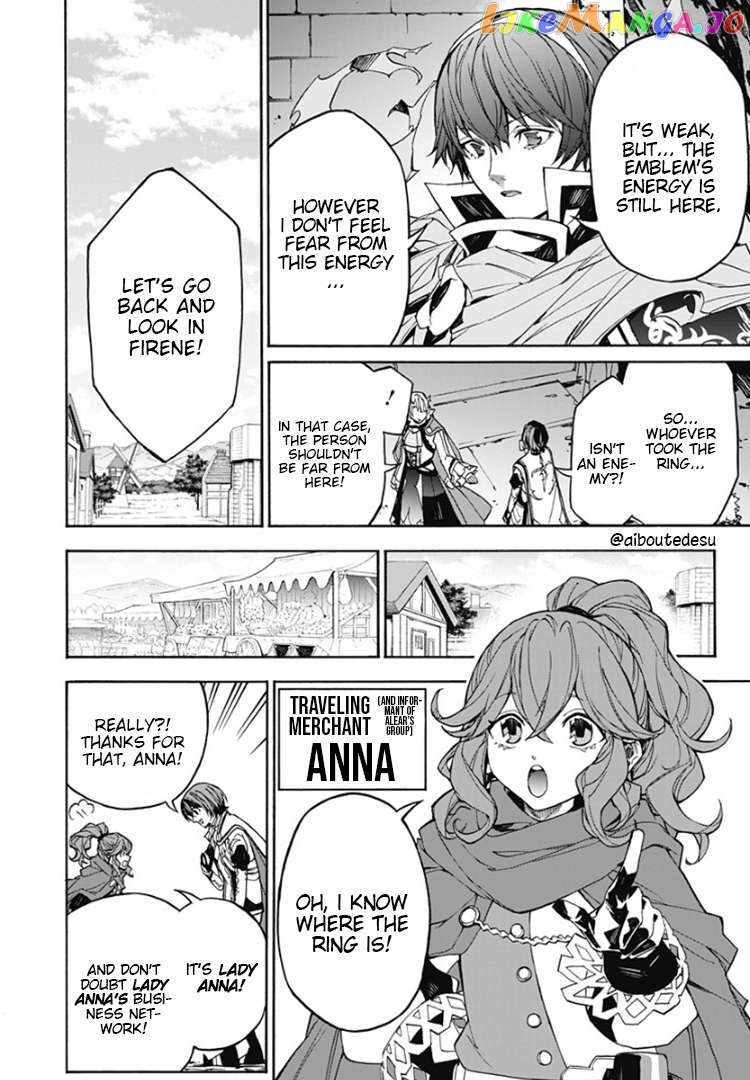 Fire Emblem Engage Chapter 6 - Page 7