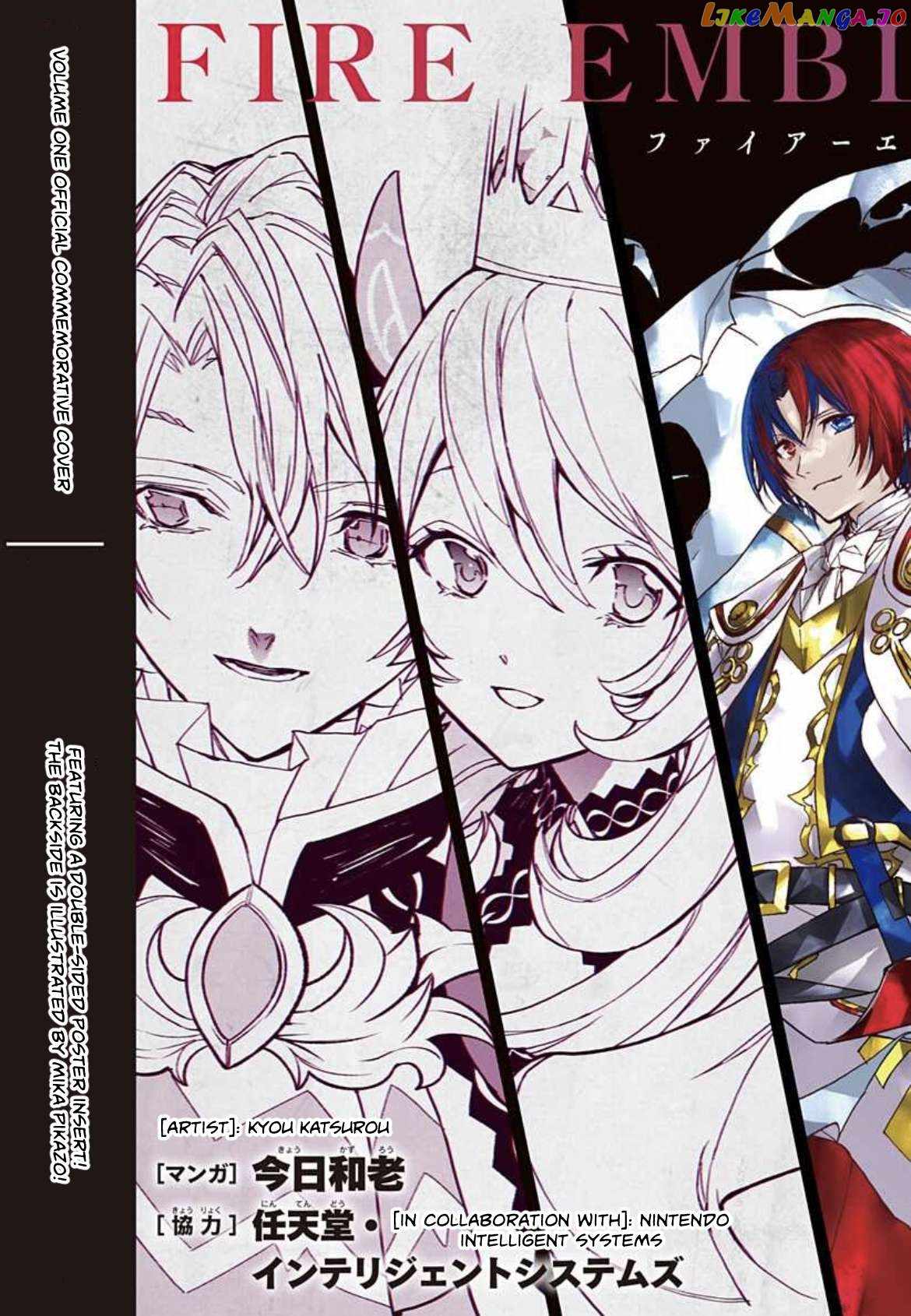 Fire Emblem Engage Chapter 7 - Page 1